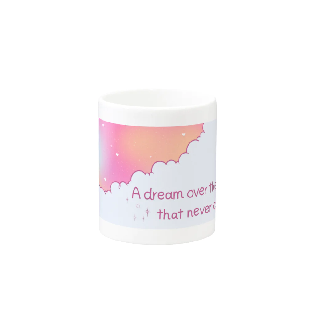 可愛いショップのdream Mug :other side of the handle