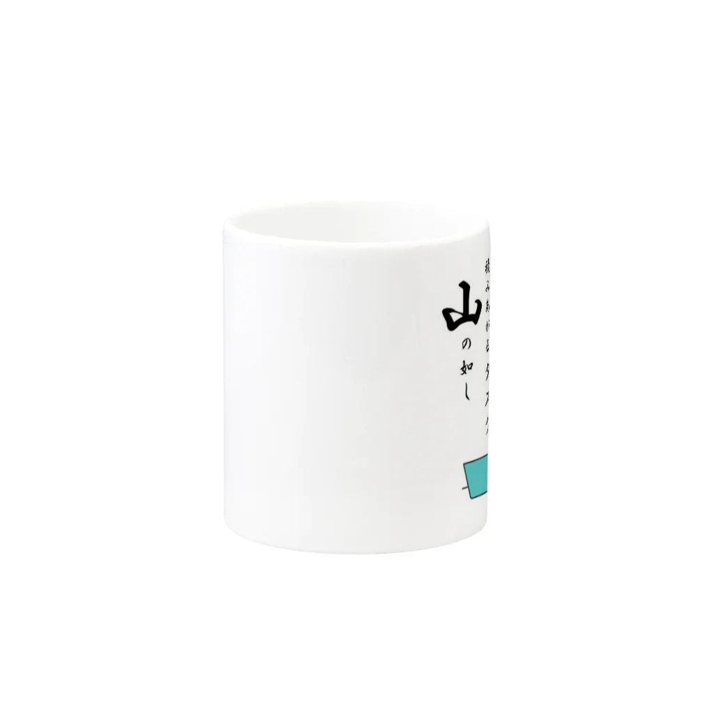 Oniku-Chanの社畜シリーズ　残業編　 Mug :other side of the handle