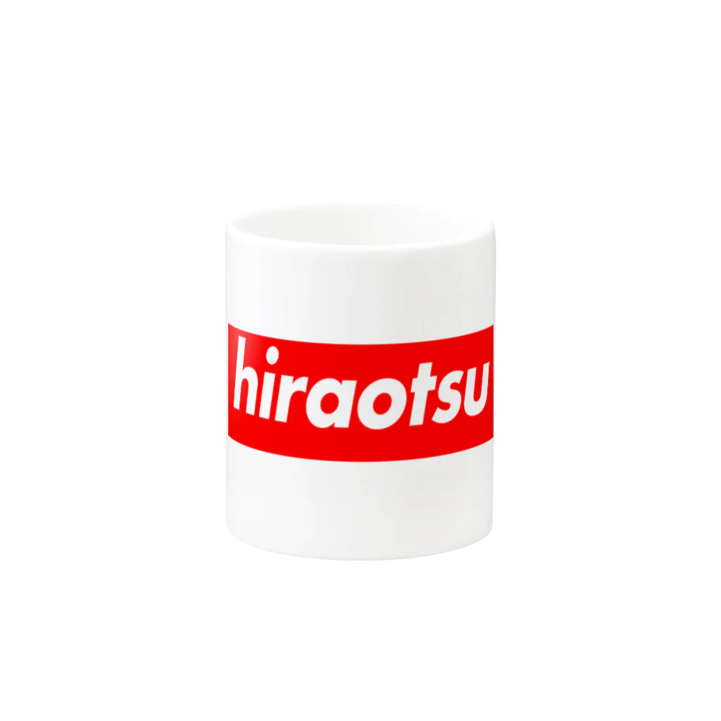 hiraotsuのMy name's cup マグカップの取っ手の反対面
