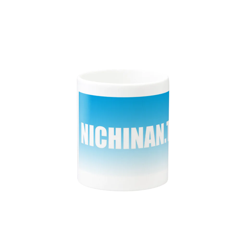 日南テレビ! 公式オンラインショップのNICHINAN.TV マグカップ Mug :other side of the handle