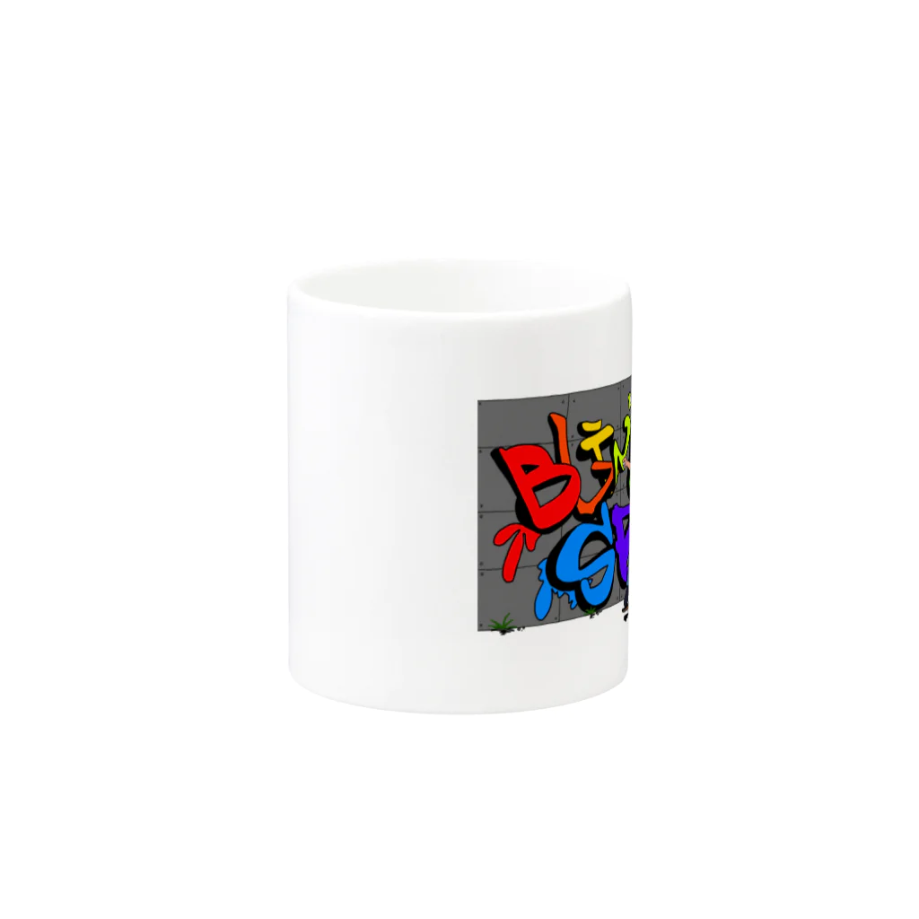 【Blind Spot】のskater Mug :other side of the handle