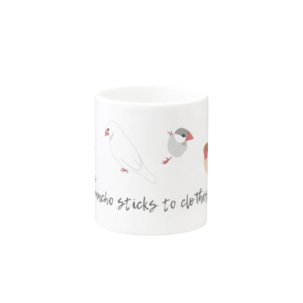 雛乃の文鳥グッズ屋さんのひっつき文鳥さんシリーズ Mug :other side of the handle