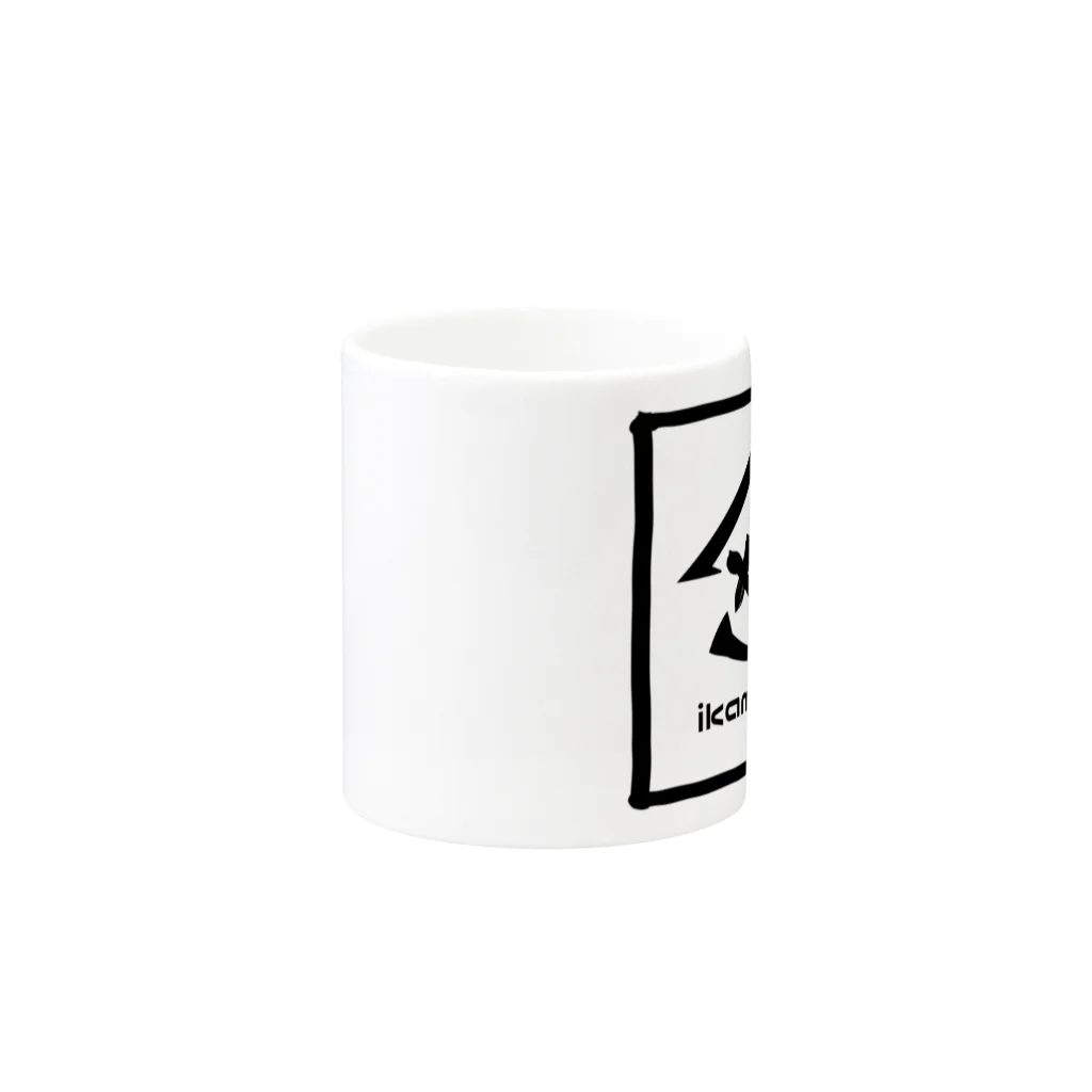 mugiのモドキマグ Mug :other side of the handle