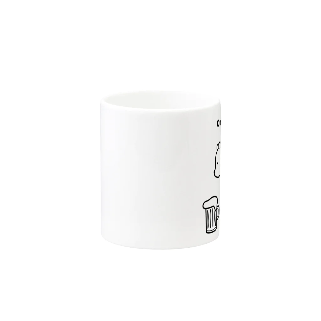 Atelier CのBeerを拾ったBear Mug :other side of the handle