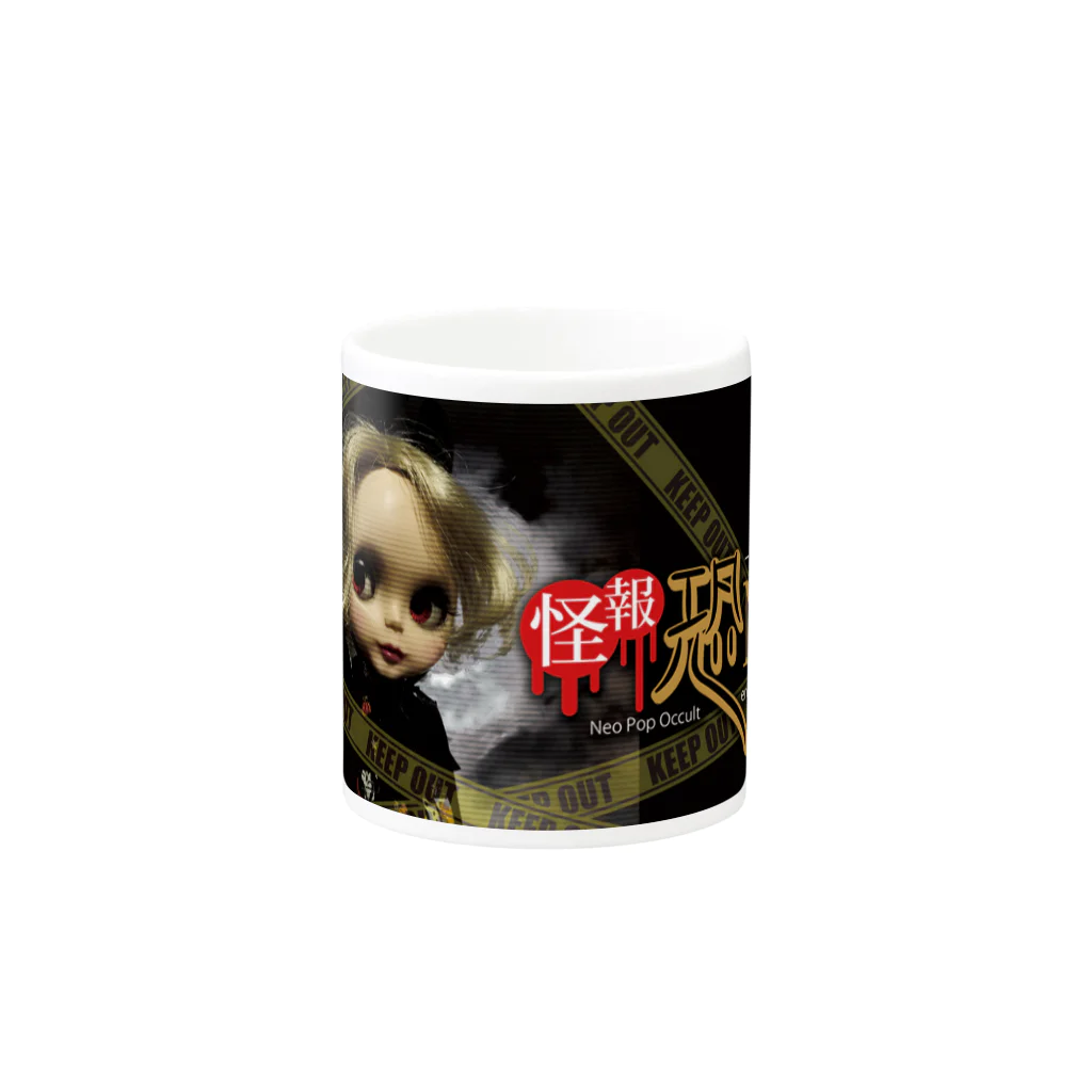 夜魔猫亭綺譚の怪報★恐NAVI!マグカップ2 Mug :other side of the handle