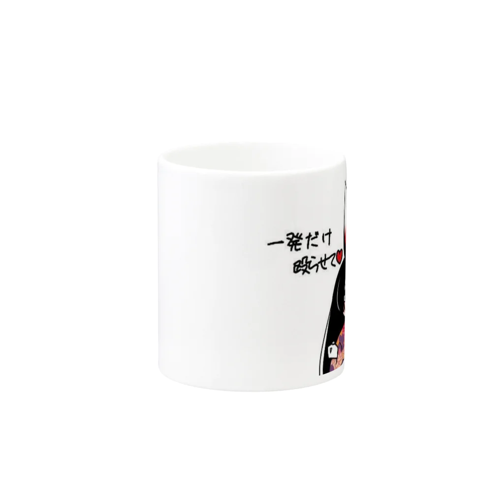 夢見がちなお店🐰が迷い込むの1発だけ♡ Mug :other side of the handle