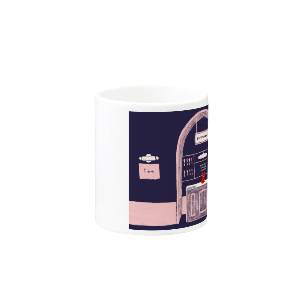 ないしょばなしのHotel naishobanashi Mug :other side of the handle