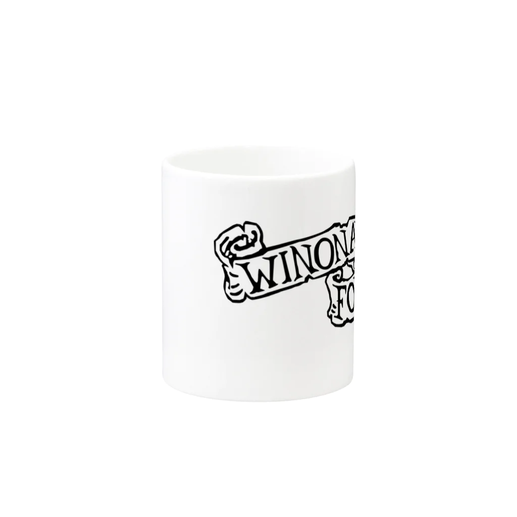 stereovisionのWINONA FOREVER Mug :other side of the handle