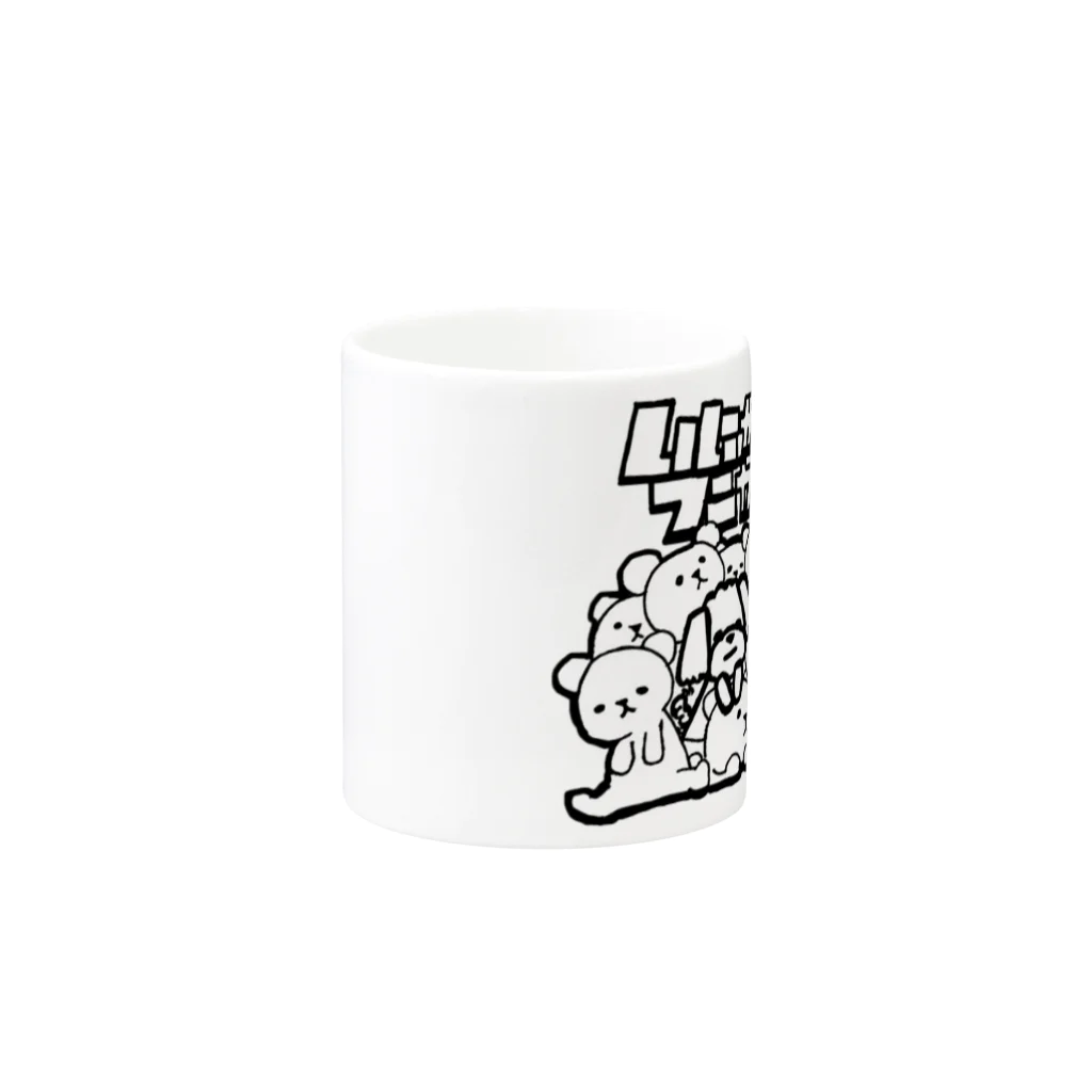 稲森美憂のあ Mug :other side of the handle