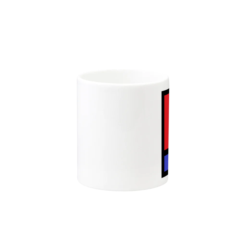 メイビークローバー【雑貨店】のＵＰ！ Mug :other side of the handle