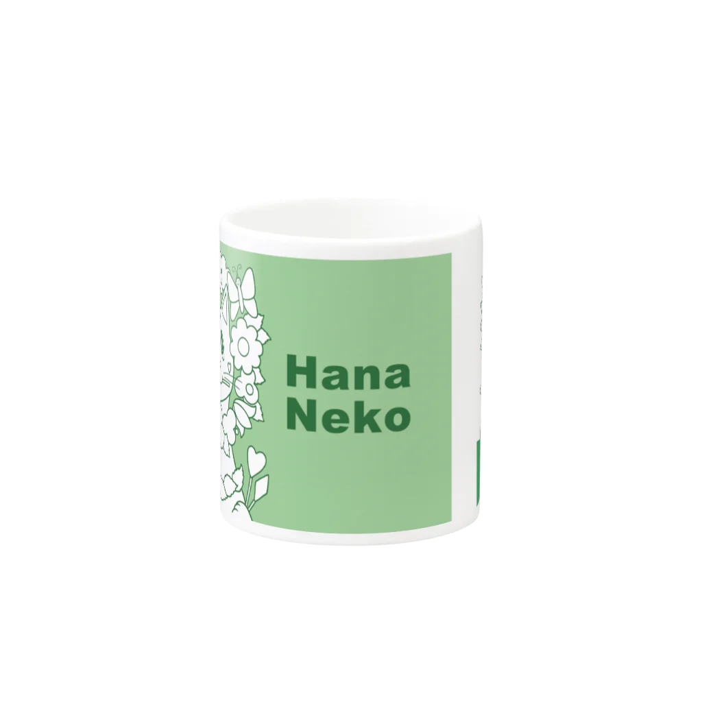 Cafe・de・ぬりえ ShopのHana Neko Mug :other side of the handle