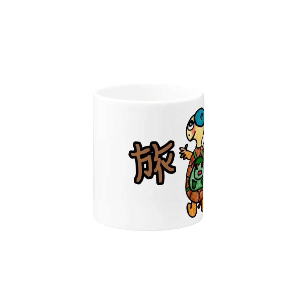 Piercemotion の旅人 Mug :other side of the handle