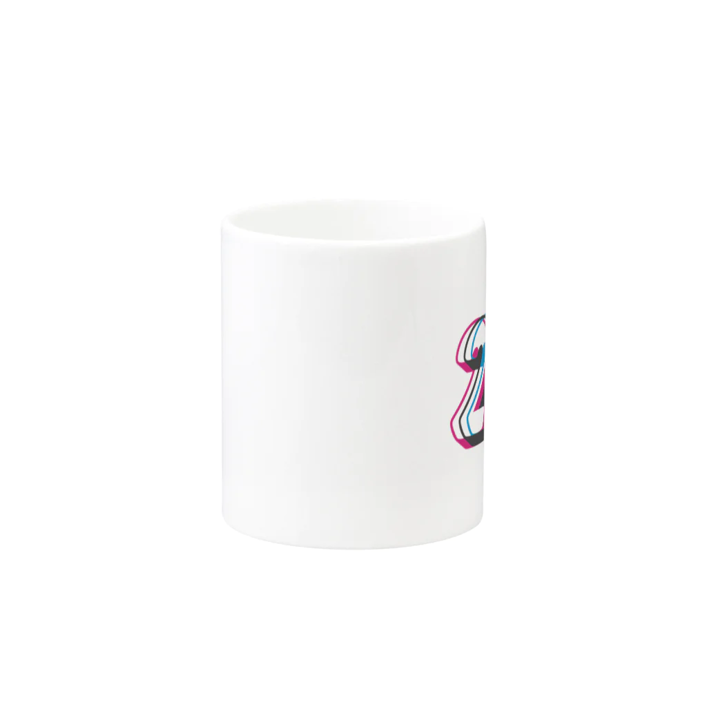 しぶき   やのアナグリフ2D Mug :other side of the handle