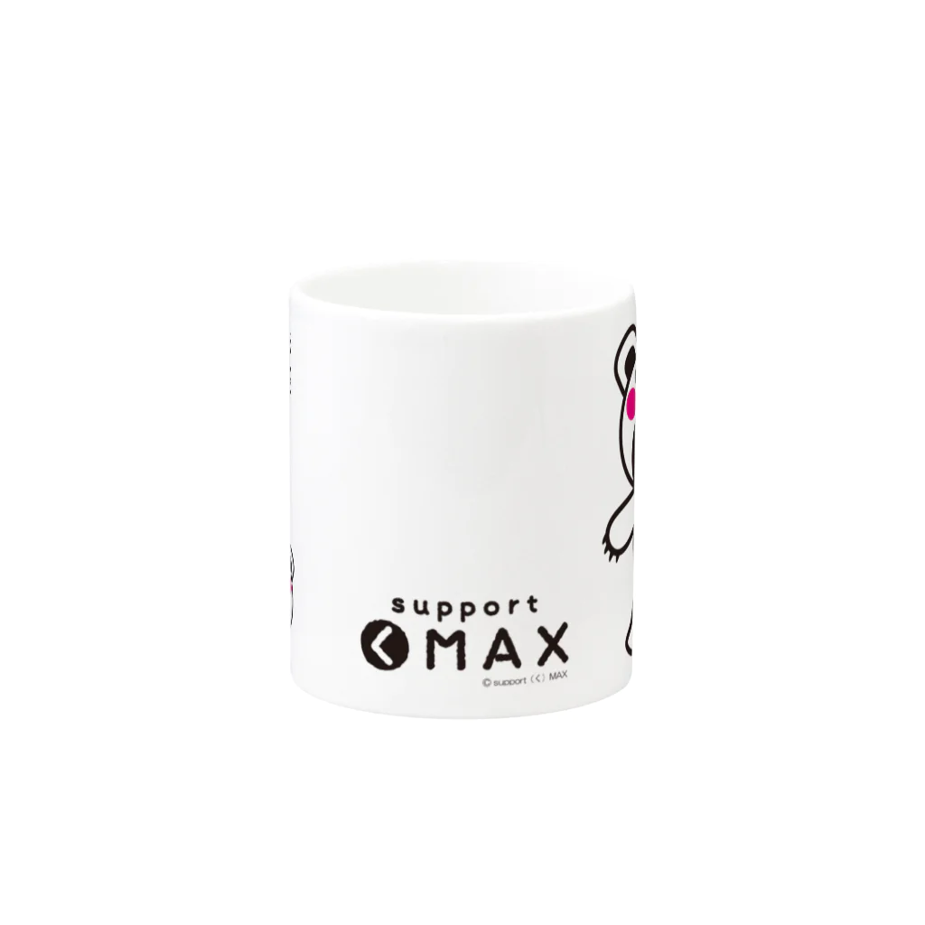 supportMAXのsupport(く)MAX magcup Mug :other side of the handle