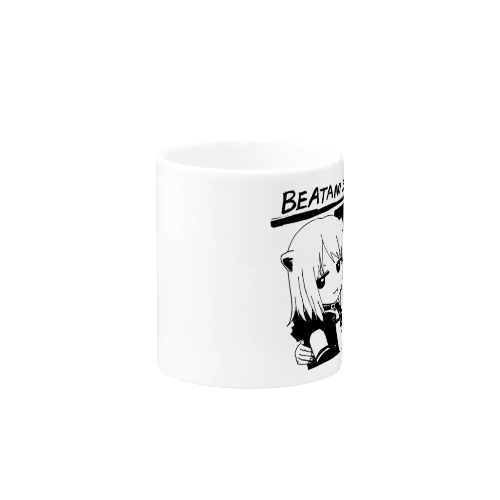 べあたに屋のGAU/BEATANI SISTERS Mug :other side of the handle