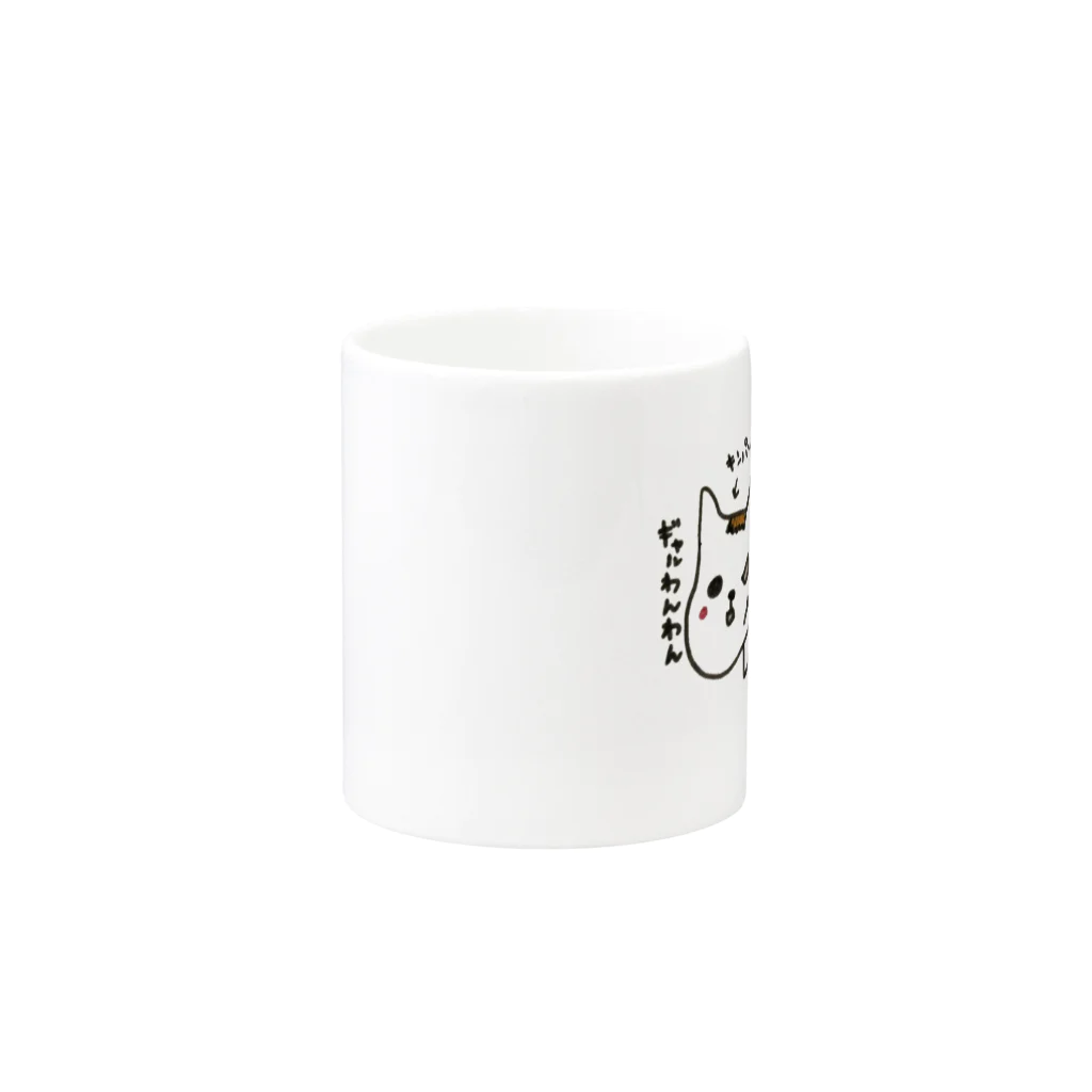 jinkunのロック犬 Mug :other side of the handle