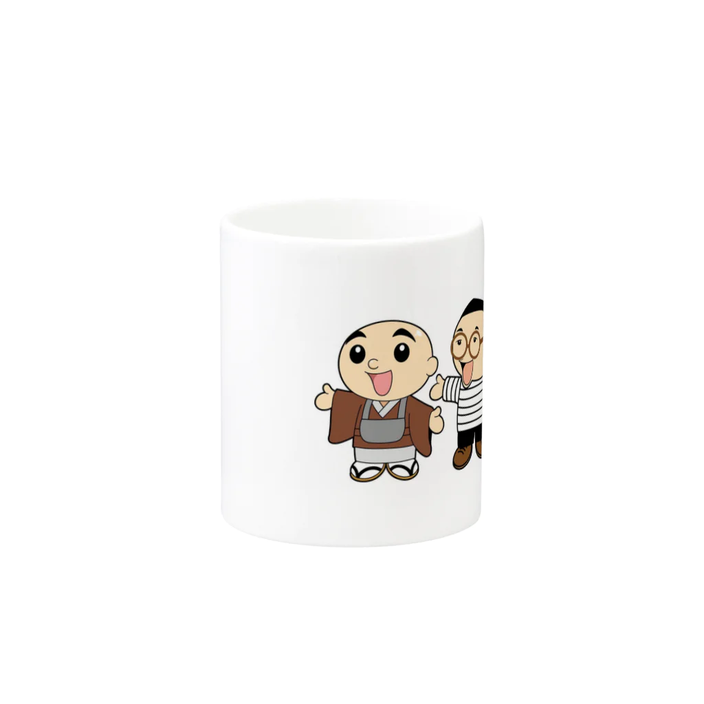 ラジ和尚のちょっとかけこみナイト Mug :other side of the handle