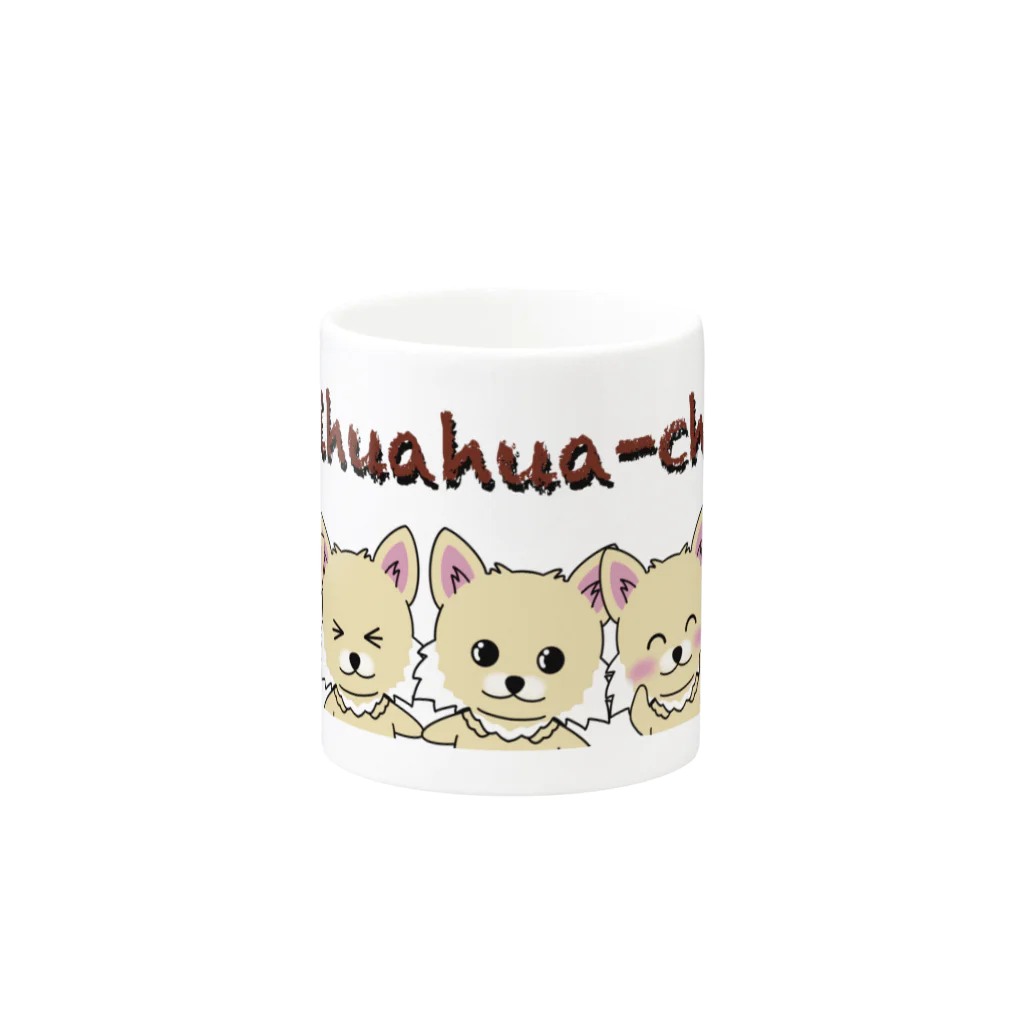 shigeruのチワワちゃん Mug :other side of the handle