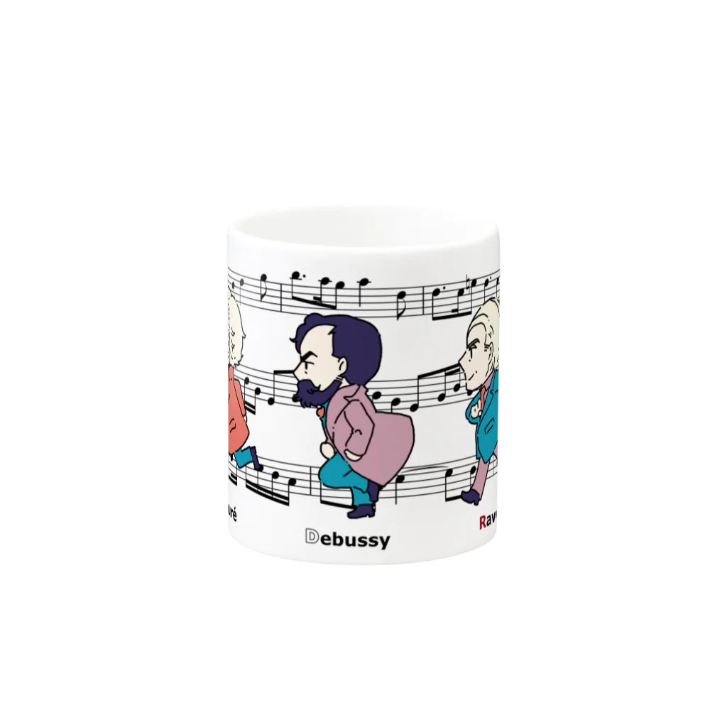 やまみちゆかの作曲家グッズの作曲家マグカップ　フランス編 Mug :other side of the handle