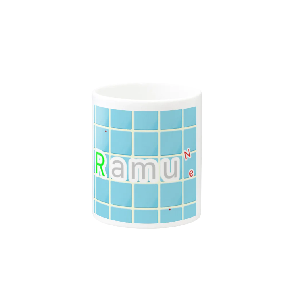 RaNextのRamuNext マグカップの取っ手の反対面