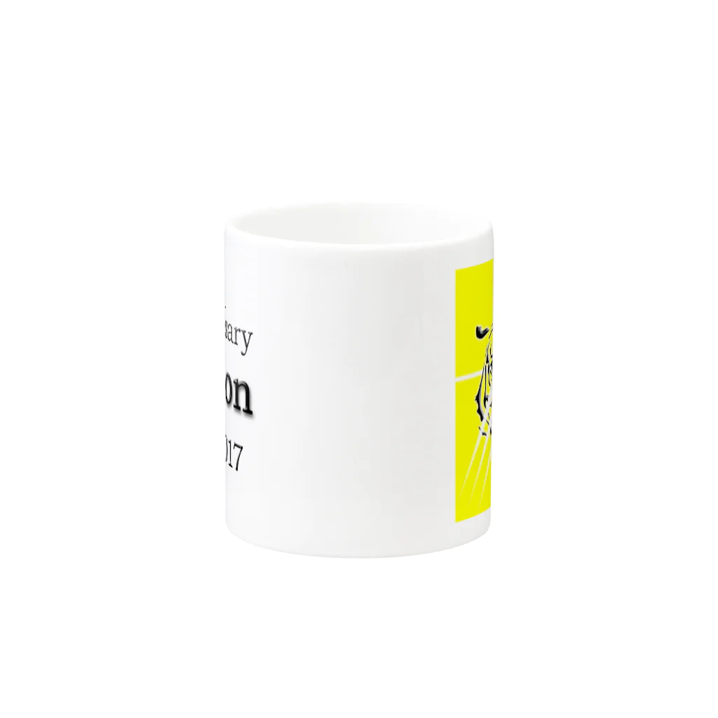 毒舌熊 本音クマ＠LINEスタンプのyel_tiger_mag Mug :other side of the handle