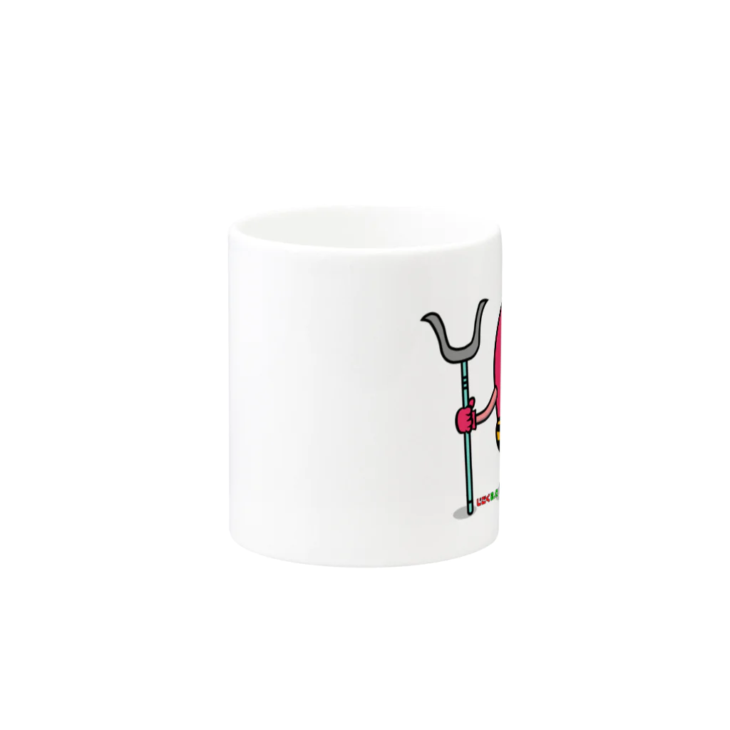 zentoyのじごく2.0　赤鬼くん Mug :other side of the handle