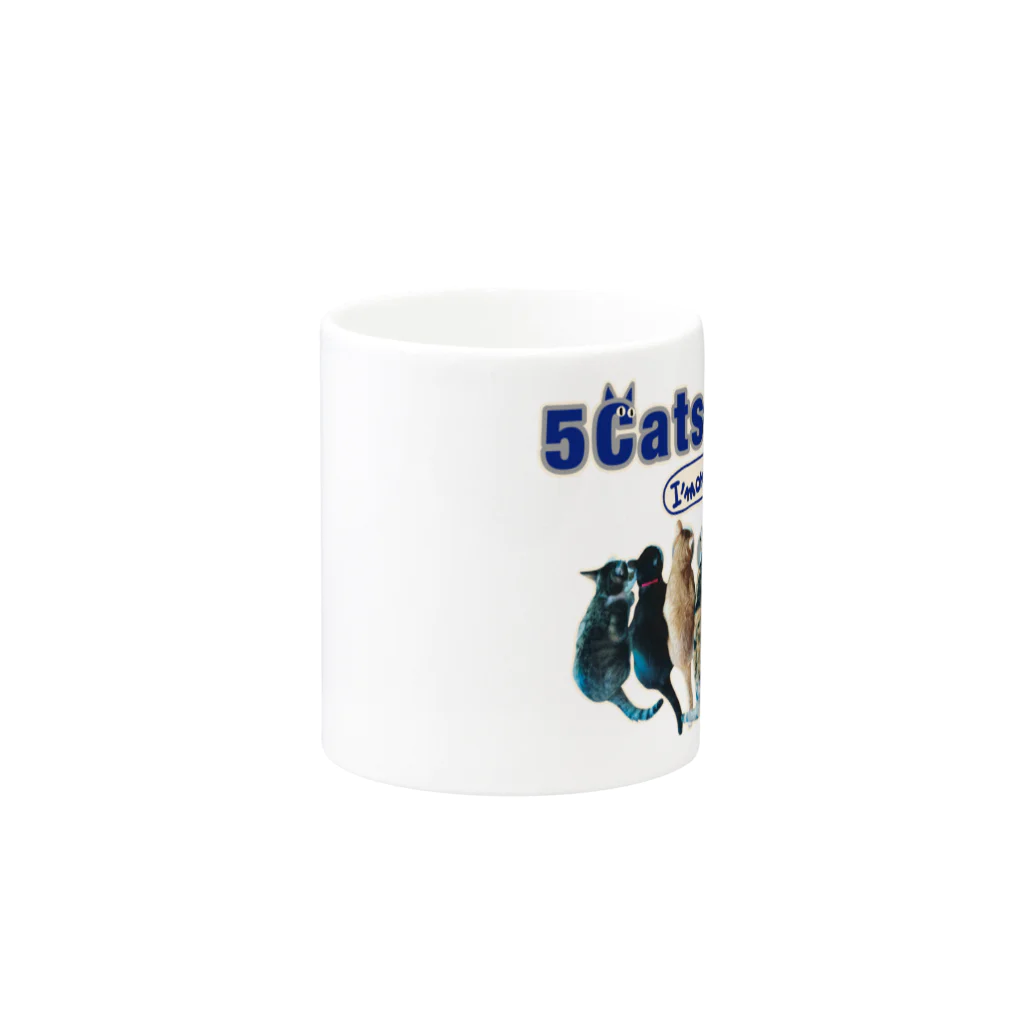 Buddyの5Cats and Dog Mug :other side of the handle