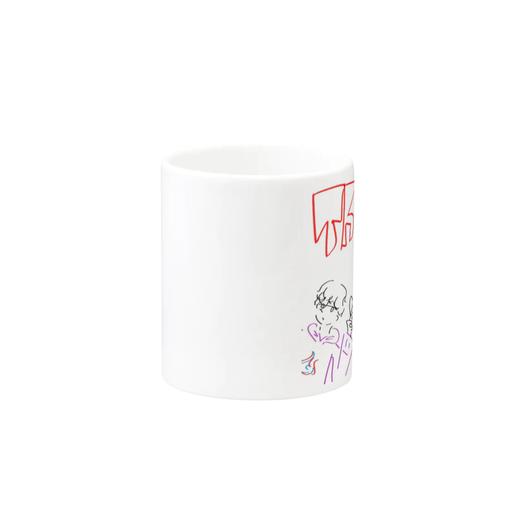 まいけるのおみせやさんのはんこうよこくだ！クリアver. Mug :other side of the handle