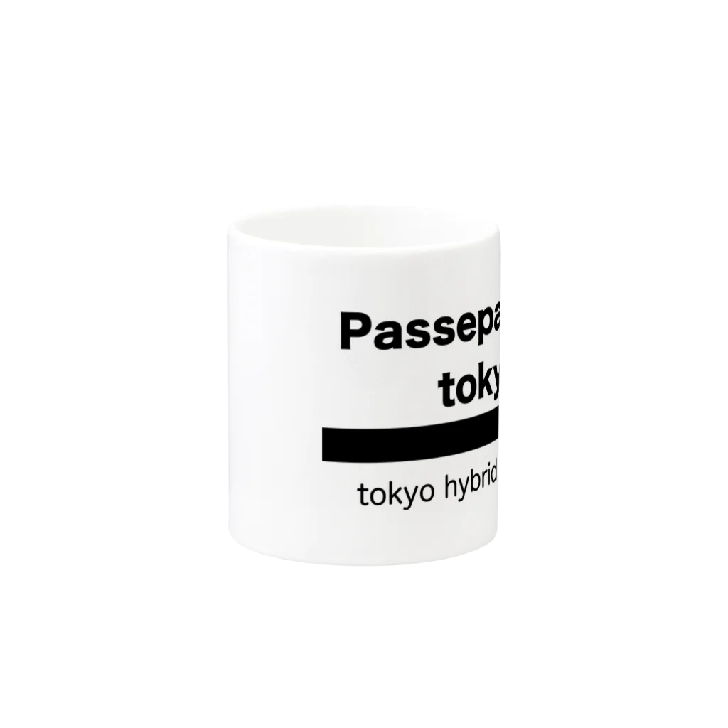 Passepartout TokyoのPassepartout Tokyo マグカップの取っ手の反対面