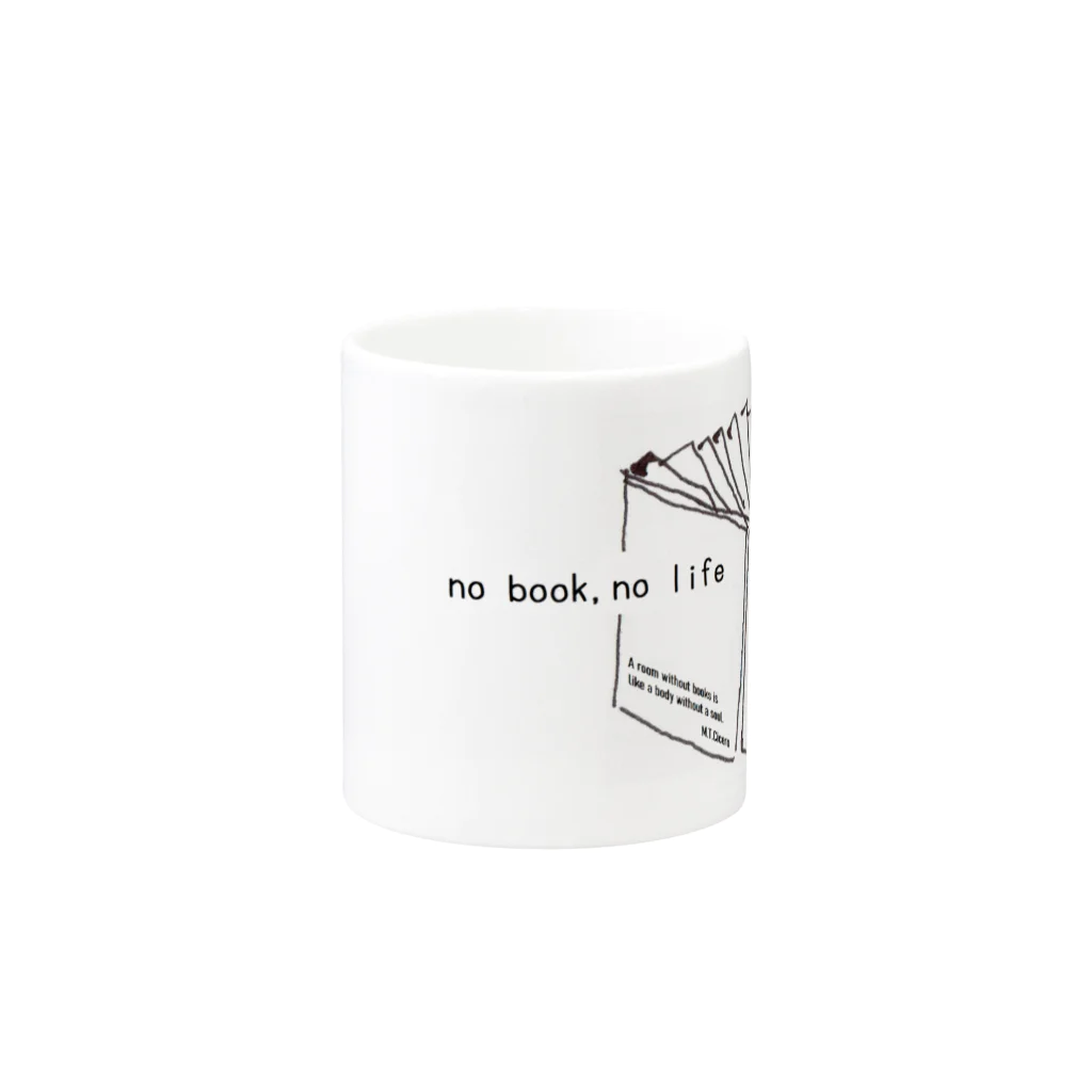 はんぶんこ　hanbunco-libraryのno book, no life 淡色 マグカップの取っ手の反対面