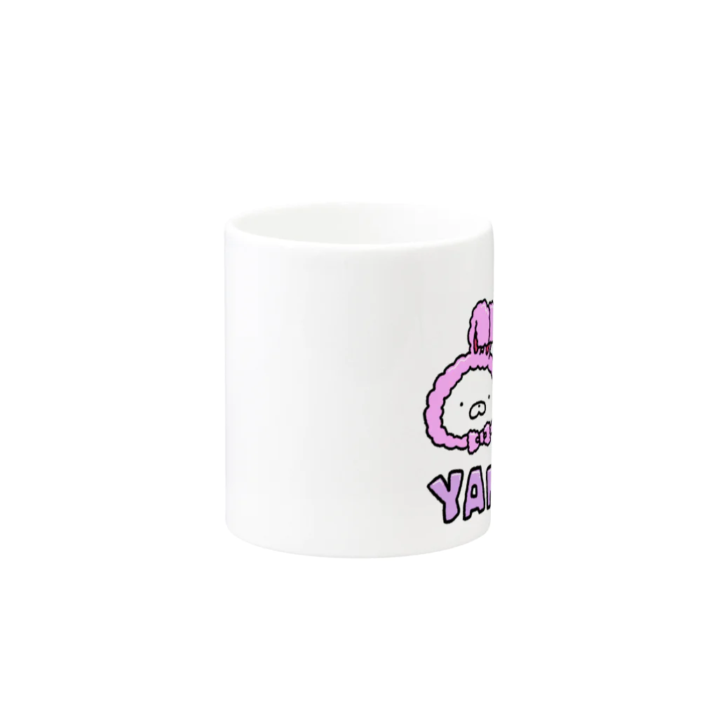 SUZURI×ヤマーフのもこもこバニー Mug :other side of the handle