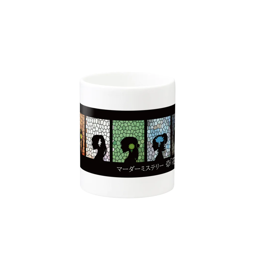 ボードゲームショップ「大分から来ました。」の花々のTeapartyグッズ２ Mug :other side of the handle