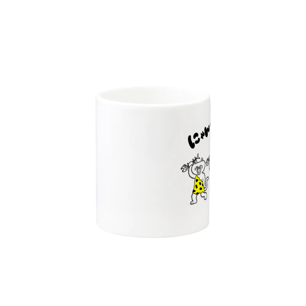 モリチエコのにゃんザピテクス 原始猫 Mug :other side of the handle