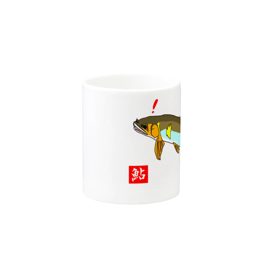 すぎん家のおとり鮎 Mug :other side of the handle