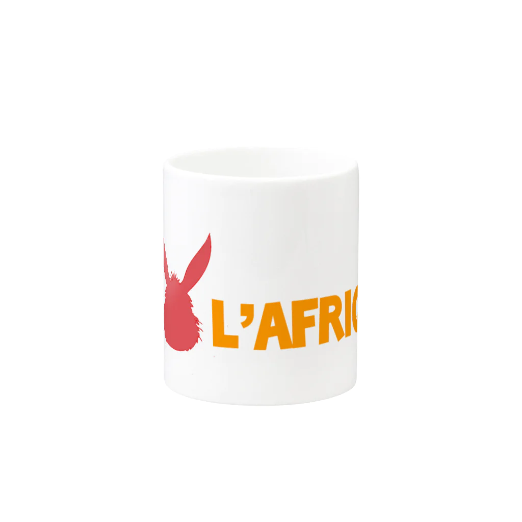 Africartoons StudioのI love Africa Mug :other side of the handle