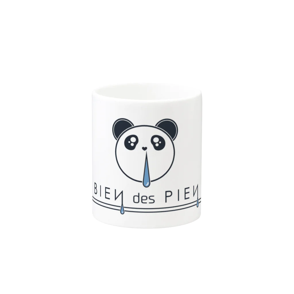 BIEN des PIENのBIEN des PIEN　ロゴマーク Mug :other side of the handle