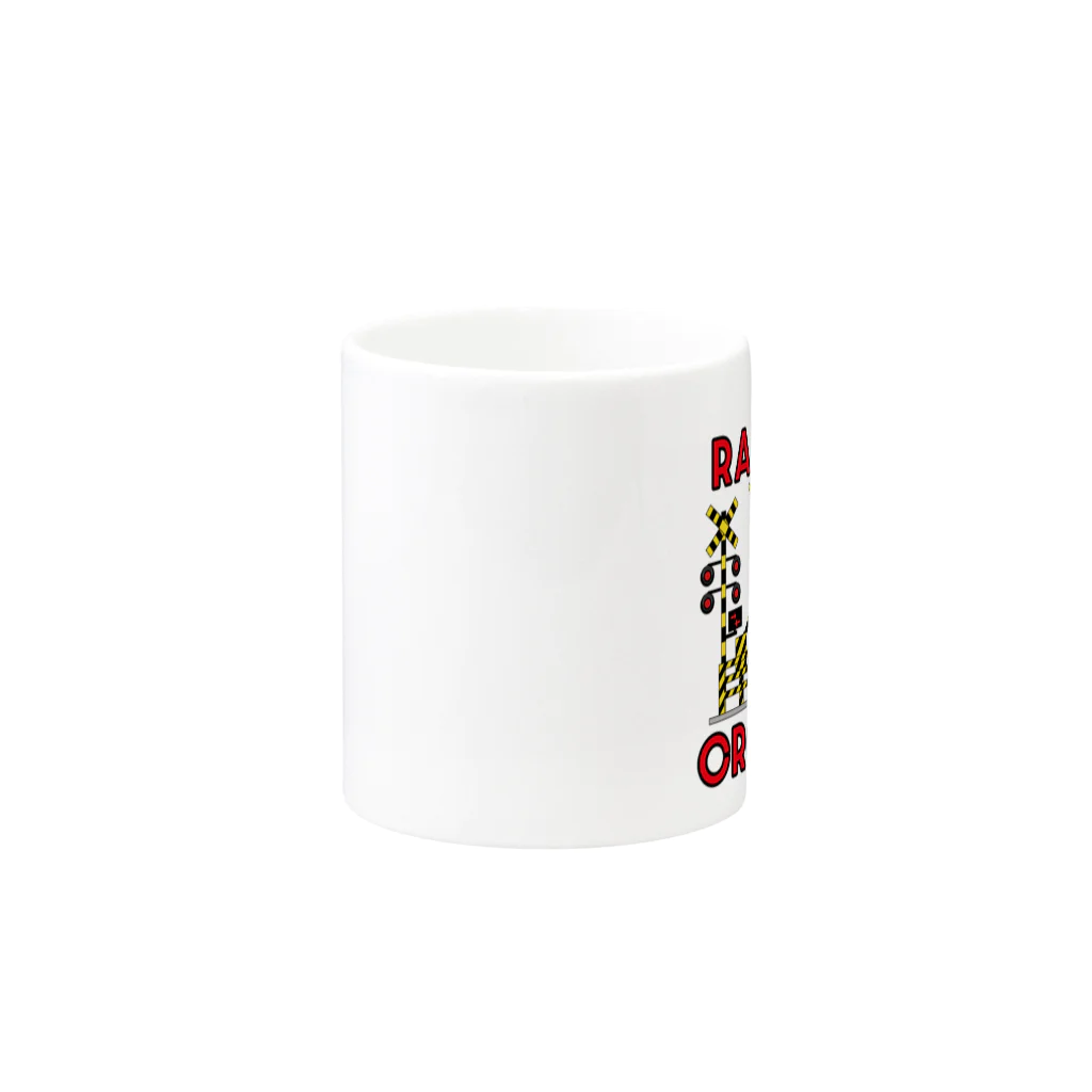 ZOUSAN　STOREのふみきり B Mug :other side of the handle