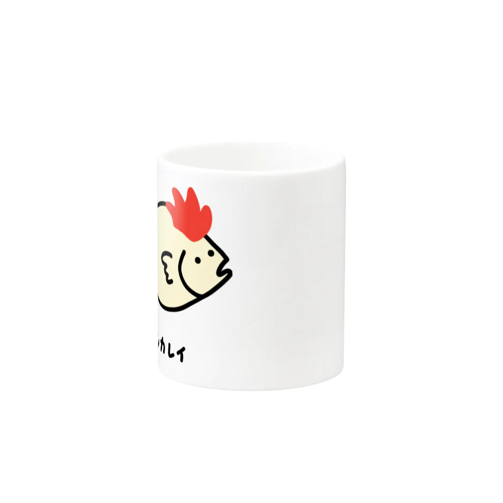 脂身通信Ｚのチキンカレイ♪2106 Mug :other side of the handle
