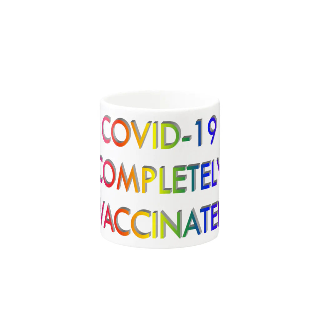 でおきしりぼ子の実験室のCOVID-19_ワクチン完全接種済み マグカップの取っ手の反対面