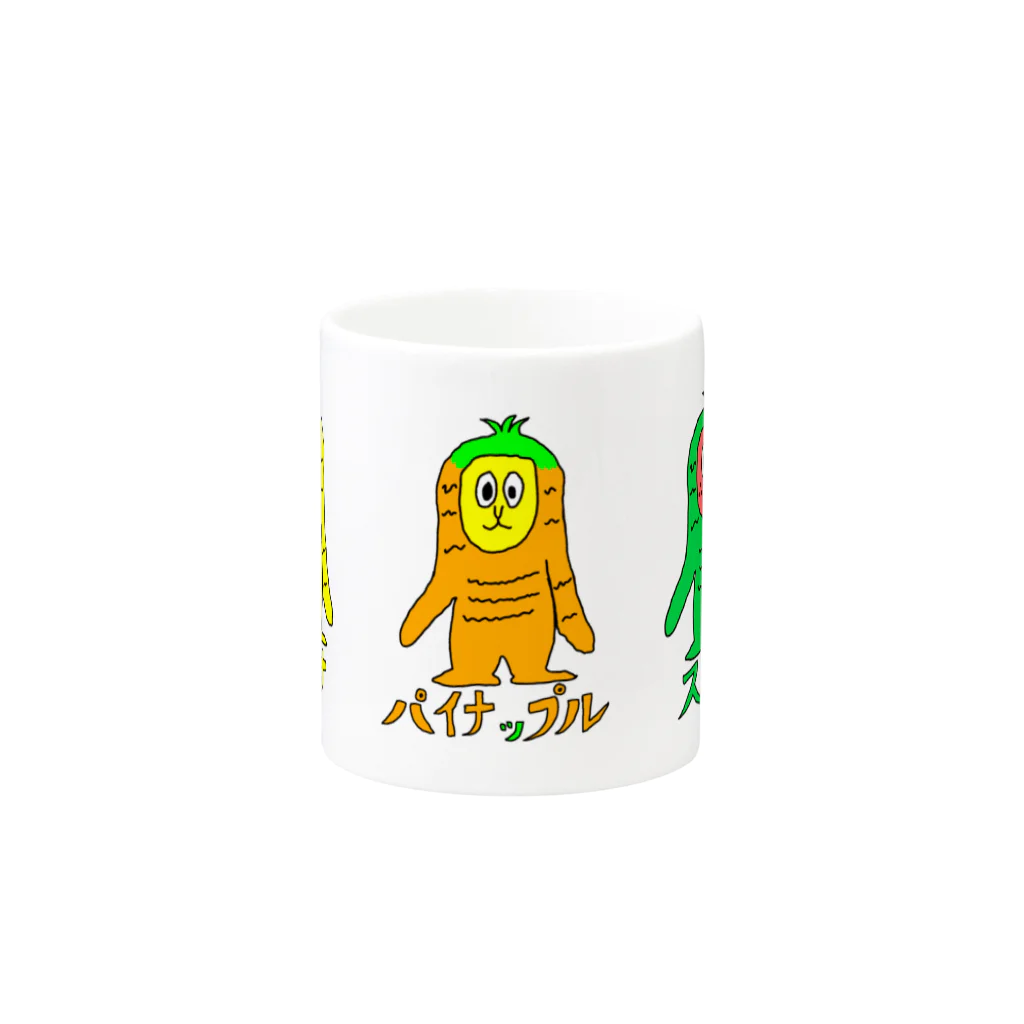 マクマク屋のお絵かきのサルのSARU！！3兄弟！！（夏限定） Mug :other side of the handle