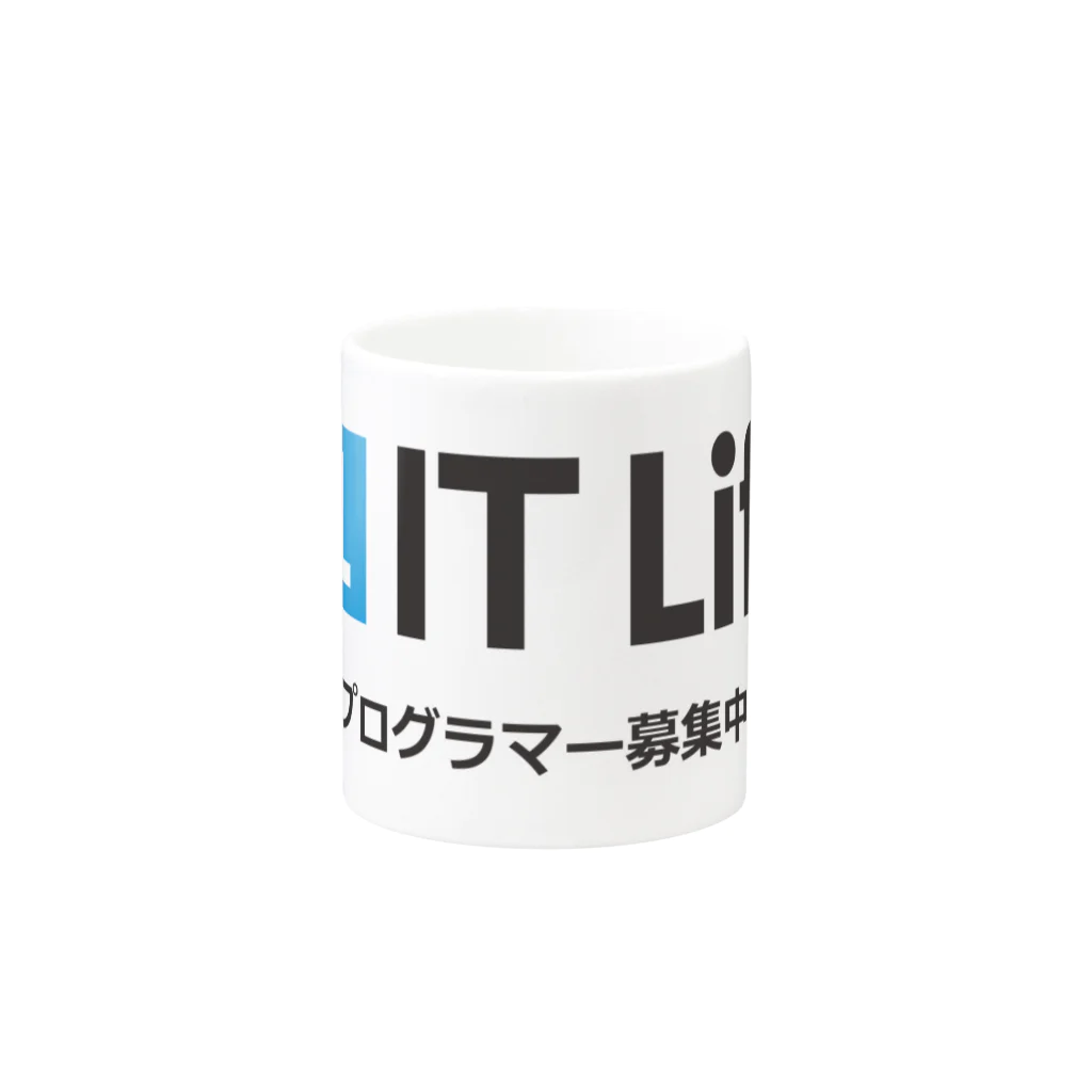 IT LifeのIT Life - プログラマ募集ver マグカップの取っ手の反対面