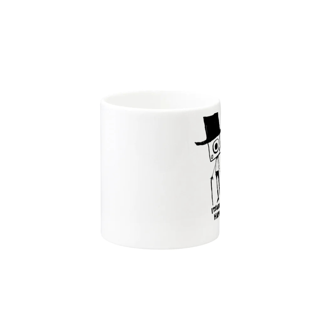 モリキリデコイツのITSUDEMO HAPPY Mug :other side of the handle