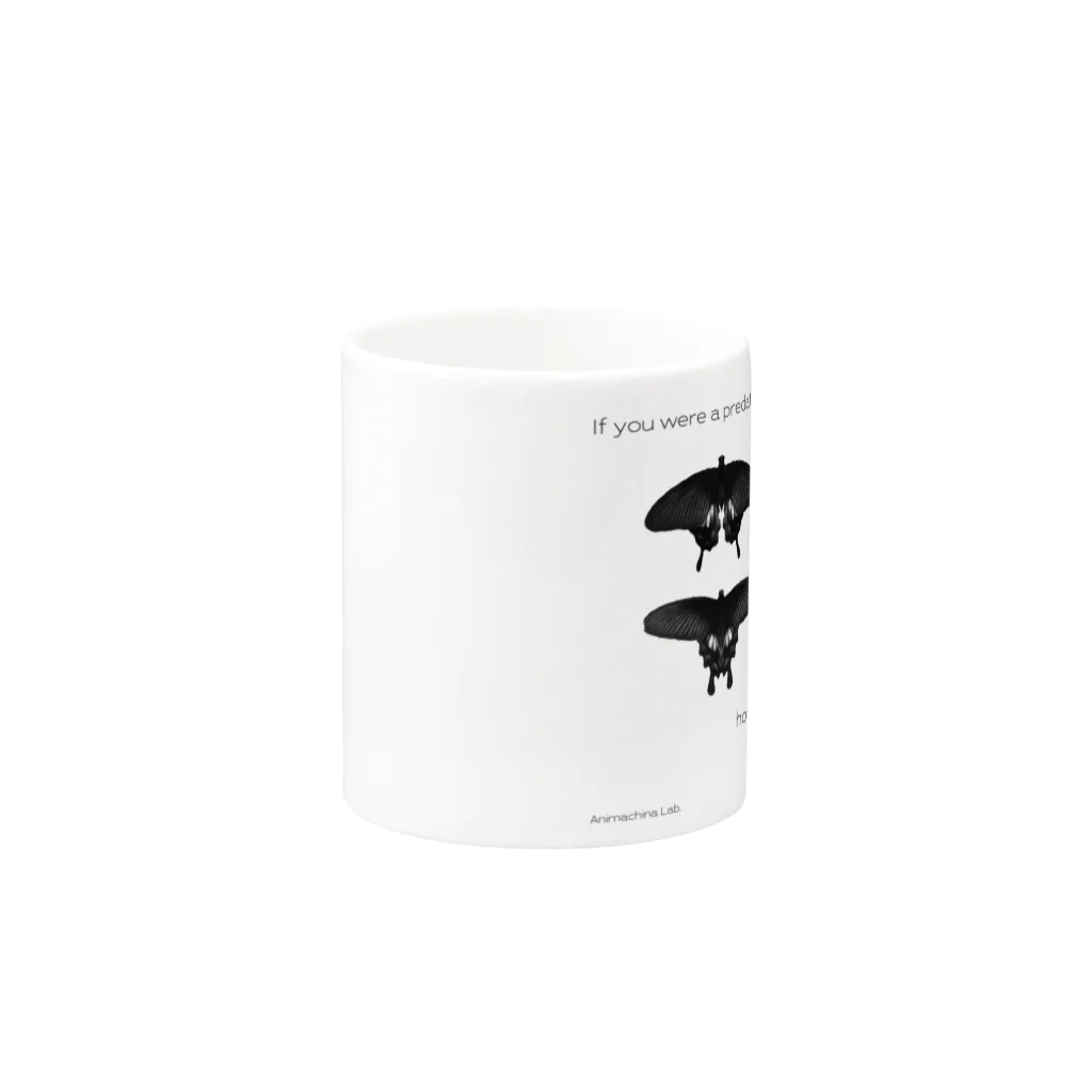 あにまきな工房のRorschach test for predators (白) Mug :other side of the handle