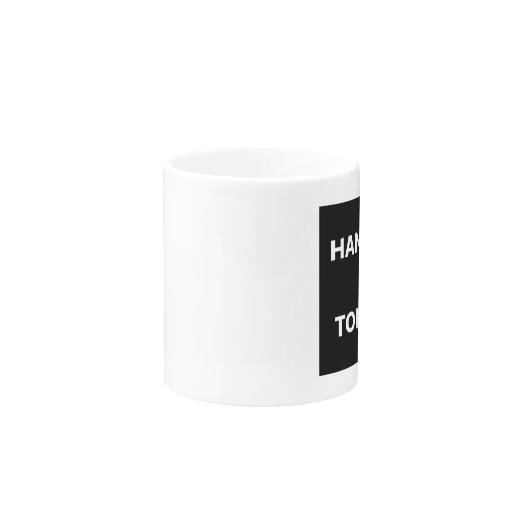 鼻水のHANAMIZU GA TOMARAN Mug :other side of the handle