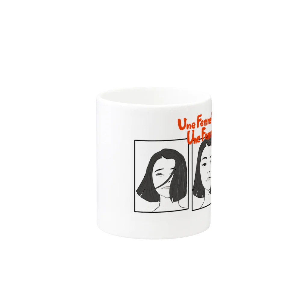 こにしの女は女である Mug :other side of the handle