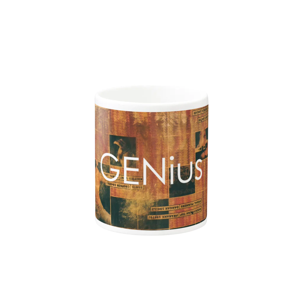 デザイナーズマグカップ ゲニウスストアの【GENius】アートボード マグカップの取っ手の反対面