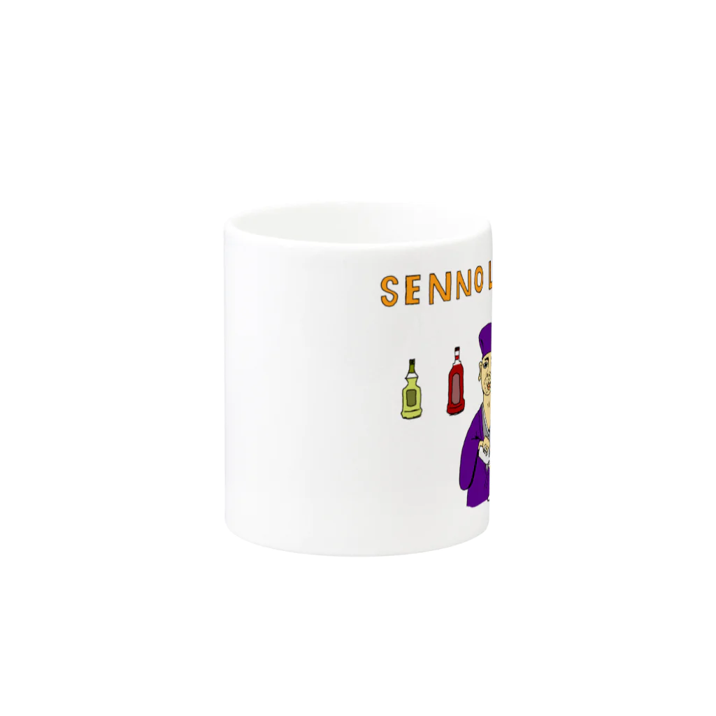 NIKORASU GOの歴史ユーモアダジャレデザイン「千利休る」（Tシャツ・パーカー・グッズ・ETC） Mug :other side of the handle