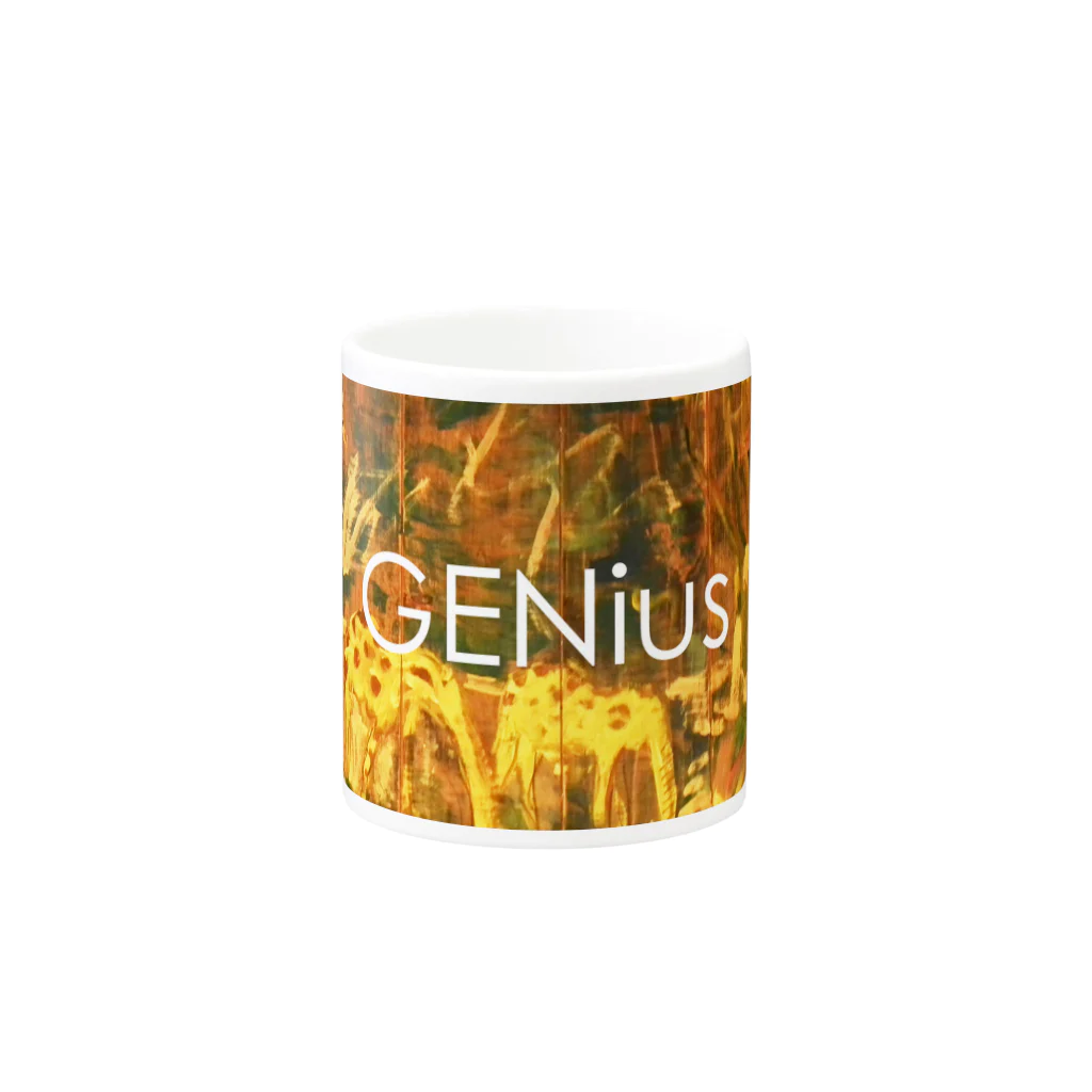 デザイナーズマグカップ ゲニウスストアの【GENius】 アートウォール マグカップ マグカップ Mug :other side of the handle