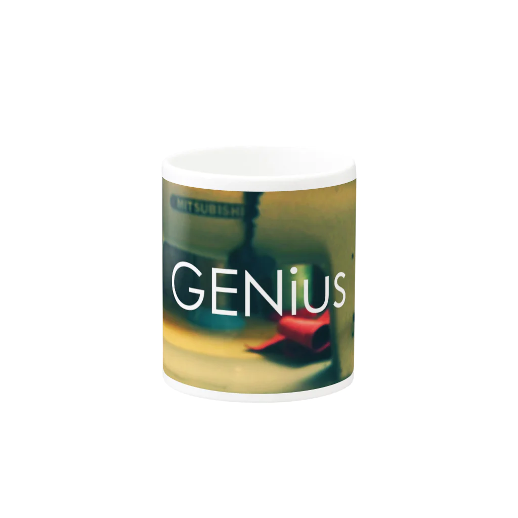 デザイナーズマグカップ ゲニウスストアの【GENius】 ファクトリー マグカップ マグカップ Mug :other side of the handle