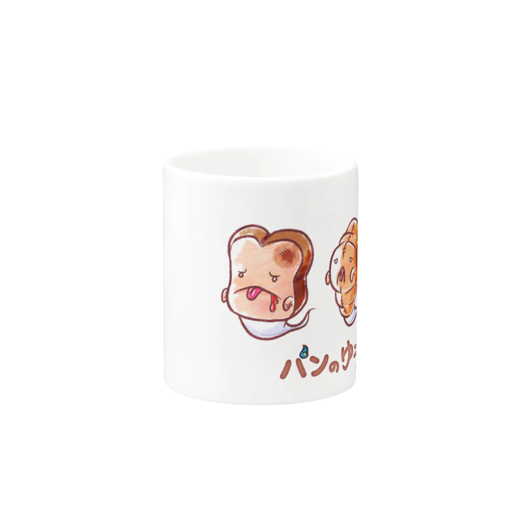 ミオリのパンのゆうれい Mug :other side of the handle